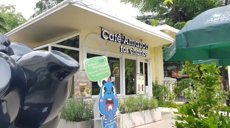 Cafe Amazon for Chance สาขา 3 หอศิลป์ ณ บ้านเจ้าพระยา (ติดป้อมพระสุเมรุ)  Cafe Amazon for Chance สร้างโอกาส สร้างงาน อย่างยั่งยืนให้แก่ผู้พิการไทย