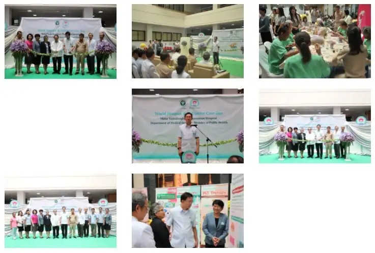 โรงพยาบาลมหาวชิราลงกรณธัญบุรี เปิดโครงการ สัปดาห์ World Hospice & Palliative Care Day ครั้งที่ 10 World Hospice and Palliative Care Day 2020 กิจกรรมในประเทศไทย 2563