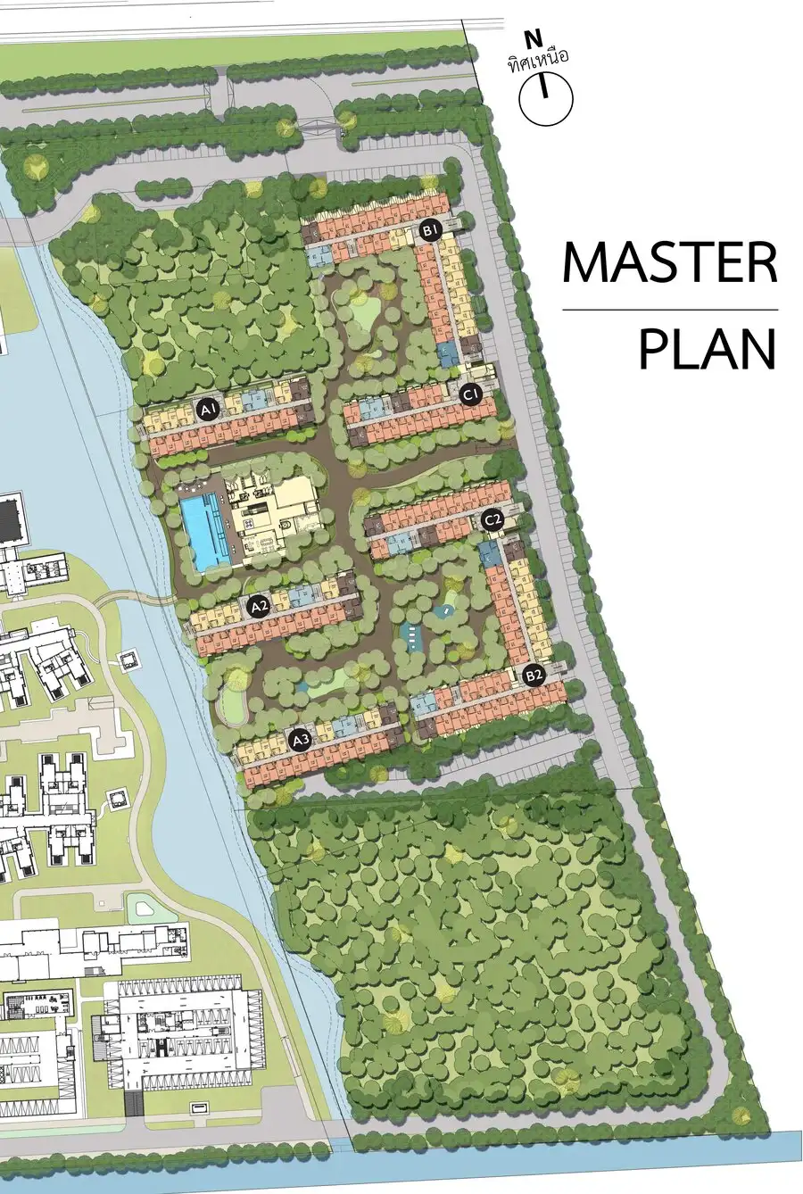 Master Plan รามา-ธนารักษ์ เปิดจองรอบสอง 1-4 ธันวา 63 โครงการที่พักอาศัยผู้สูงอายุรามา-ธนารักษ์ Senior Complex Project