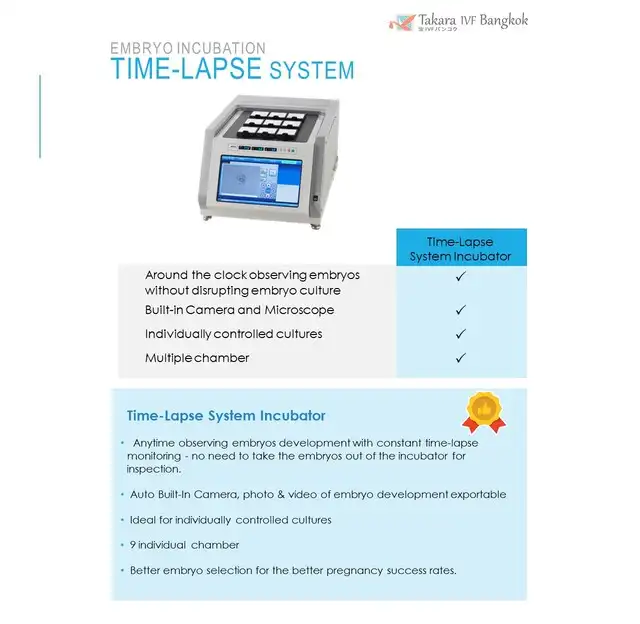 Time-lapse system 