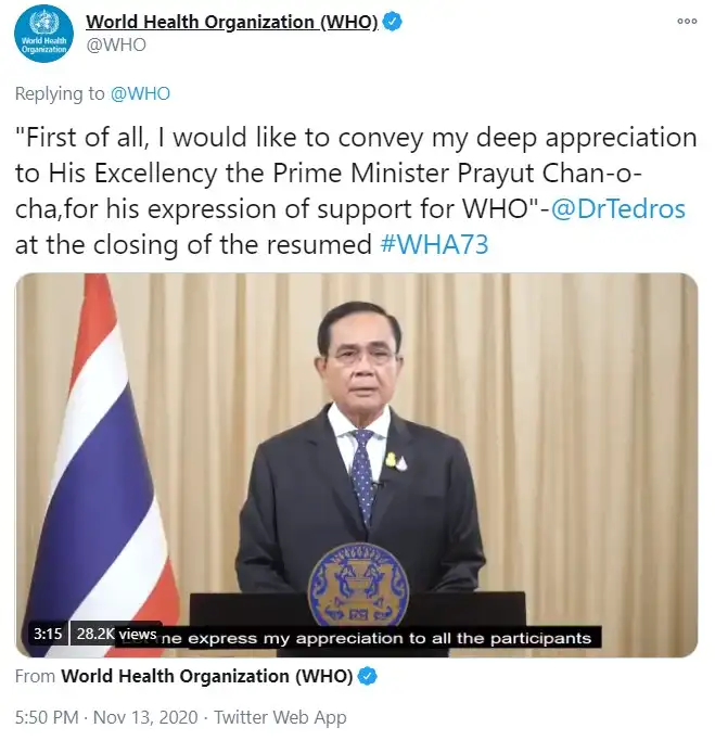 From  World Health Organization (WHO) Tweet WHO ชื่นชมไทยรับมือโควิด-19 (Drama Addict)