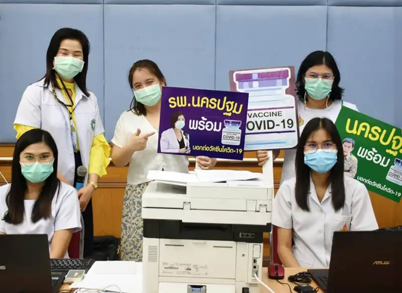  บรรยาการการฉีดวัคซีนโควิด-19 รพ.นครปฐม 1 มีค 64 คืนรอยยิ้มประเทศไทย