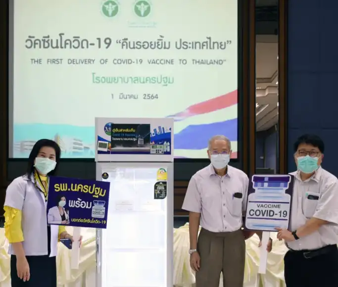  บรรยาการการฉีดวัคซีนโควิด-19 รพ.นครปฐม 1 มีค 64 คืนรอยยิ้มประเทศไทย