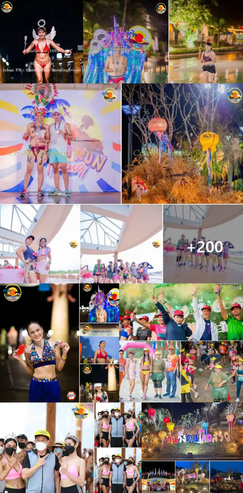 Bikini Run Trang งานวิ่งของคนโลกสวย ครั้งที่3 - 26 ก.พ.65 [Finished] งานวิ่งในไทยที่จัดและจบไปแล้วในรอบปี 2565