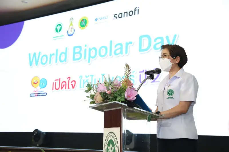 โรงพยาบาลศรีธัญญา นำร่องระบบจิตเวชทางไกล ใกล้ไกล ไบโพลาร์อุ่นใจ ด้วยจิตเวชทางไกล - World Bipolar Day 2022
