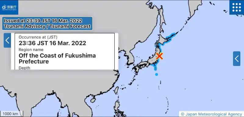 16 มีนาคม 2565 รายงานการเกิดแผ่นดินไหวใหญ่ขนาดแม็กนิจูด 7.3 มีศูนย์กลางในทะเลใกล้ จ.ฟุคุชิมะ ติดตามอัพเดต พัฒนาการ-มาตรการสำคัญของญี่ปุ่น ต่อสถานการณ์โควิด ปี 2565