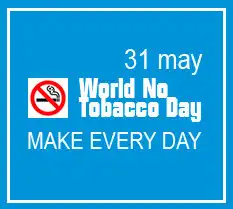 31 พฤษภาคม วันงดสูบบุหรี่โลก World No Tobacco Day รวมวันสำคัญทางการแพทย์และสาธารณสุขในรอบปี