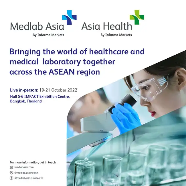 Medlab Asia and Asia Health 2022 วันที่ 19 - 21 ตุลาคม 2022 งานกิจกรรมด้านสุขภาพ-การแพทย์-สาธารณสุข ในไทยน่าสนใจ ปี 2565