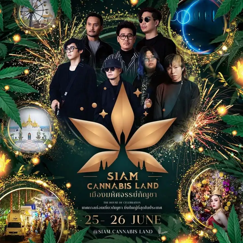 Nusa CSR The House of Celebration @Siam Cannabis Land พัทยา 25-26 มิ.ย. 65 จับตางานกิจกรรมกัญชาในไทย ปี 2566