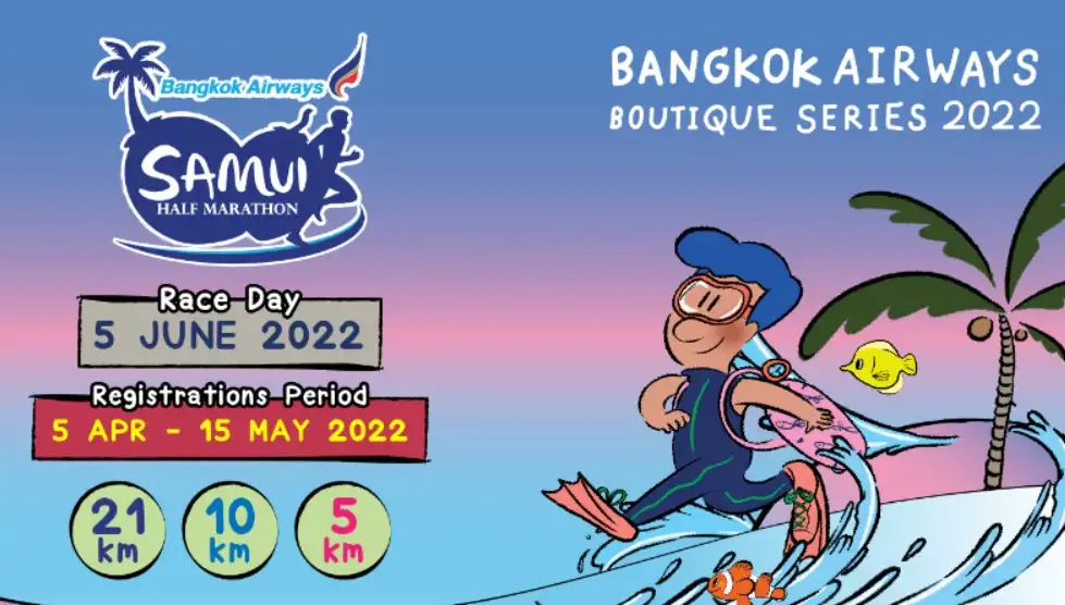 Bangkok Airways Samui Half Marathon 5 มิ.ย.65 [Finished] งานวิ่งในไทยที่จัดและจบไปแล้วในรอบปี 2565