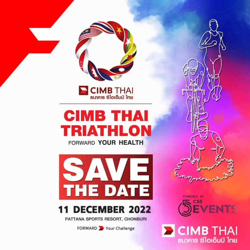 CIMB THAI Triathlon for ASEAN DAY ปีที่ 2 วันที่ 11 ธ.ค.65 เช็คตารางแข่งขันไตรกีฬา ปี 2565 มีที่ไหนบ้าง