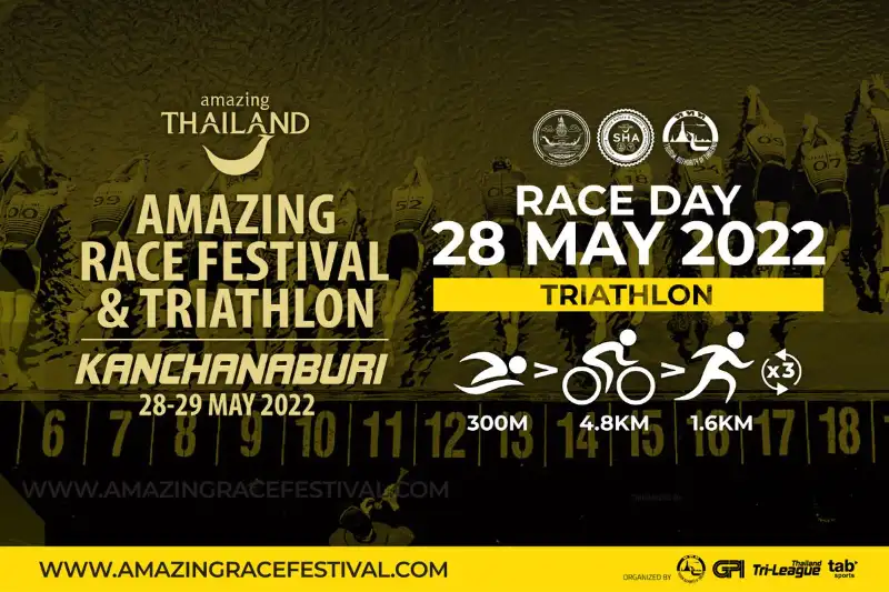 Amazing Race Festival & Triathlon บ่อพลอย กาญจนบุรี  27-29 พ.ค.65 เช็คตารางแข่งขันไตรกีฬา ปี 2565 มีที่ไหนบ้าง