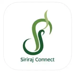 Siriraj Connect รพ.ศิริราช รวมแอปสุขภาพ โรงพยาบาลรัฐ โรงพยาบาลมหาวิทยาลัย