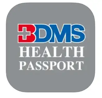 BDMS Healthpassport แอป โรงพยาบาลกรุงเทพ รวมแอปสุขภาพ โรงพยาบาลเอกชนไทย