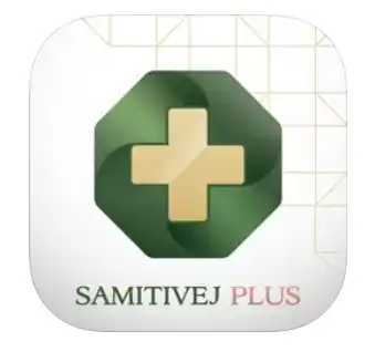 Samitivej Plus โรงพยาบาลสมิติเวช แอพพลิเคชั่นสำหรับการรักษาที่ครบวงจร รวมแอปสุขภาพ โรงพยาบาลเอกชนไทย