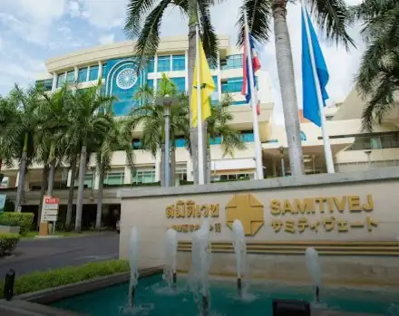 อันดับที่ 5 รพ.สมิติเวช สุขุมวิท 82.82% 30 โรงพยาบาลที่ดีที่สุดของไทย ปี 2022