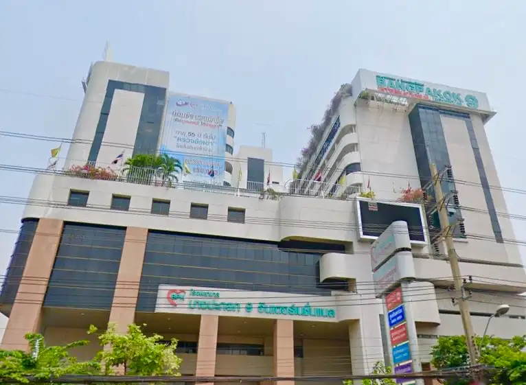 อันดับที่ 9 รพ.บางปะกอก9 อินเตอร์ฯ 75.74% 30 โรงพยาบาลที่ดีที่สุดของไทย ปี 2022