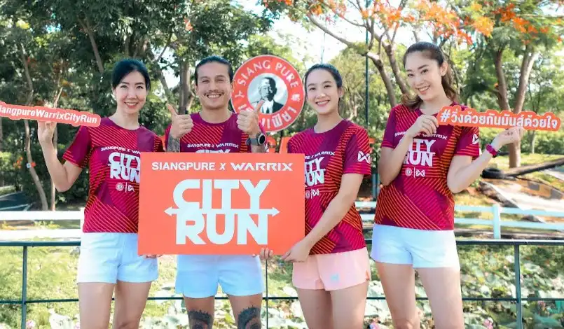 SIANGPURE x WARRIX CITY RUN วิ่งด้วยกัน มันส์ด้วยใจ Ep.2 เสาร์ 27 ส.ค.65 [Finished] งานวิ่งในไทยที่จัดและจบไปแล้วในรอบปี 2565