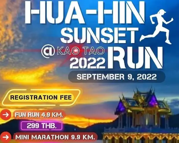 Hua Hin Sunset Run @Kao Tao 2022 - 9 ก.ย.65 [Finished] งานวิ่งในไทยที่จัดและจบไปแล้วในรอบปี 2565