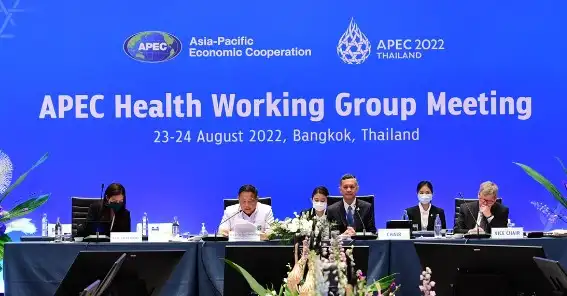 Day2 : 23 สิงหาคม 2565 เปิดประชุมคณะทำงานด้านสุขภาพภายใต้ APEC Health Week APEC Health Week 22-26 ส.ค.65 สธ.ไทยเป็นเจ้าภาพยิ่งใหญ่