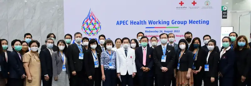 Day3 : 24 สิงหาคม 2565 คณะผู้เข้าร่วมประชุม APEC ศึกษาดูงานเทคโนโลยีการแพทย์-สาธารณสุข รพ.จุฬาฯ APEC Health Week 22-26 ส.ค.65 สธ.ไทยเป็นเจ้าภาพยิ่งใหญ่