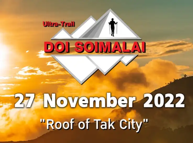 Ultra-trail Doi Soi Malai 2022 - 27 พ.ย.65 ปฏิทินกิจกรรมงานวิ่งเทรลทั่วไทย ปี 2565