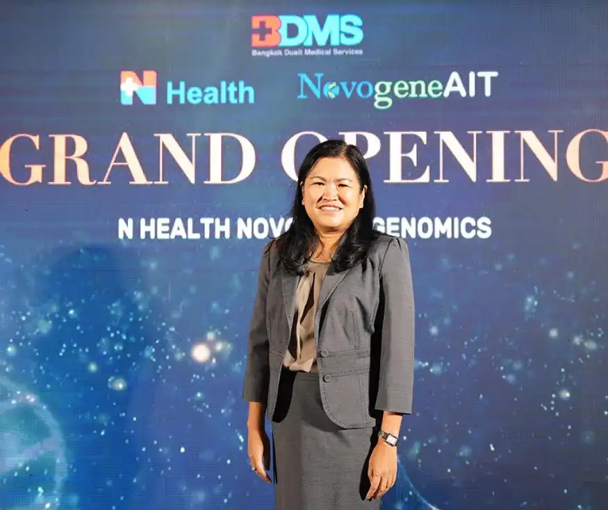 BDMS เปิดตัว "N Health Novogene Genomics" ศูนย์การแพทย์จีโนมิกส์ชั้นนำแห่งเอเซียตะวันออกเฉียงใต้