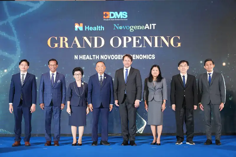  BDMS เปิดตัว "N Health Novogene Genomics" ศูนย์การแพทย์จีโนมิกส์ชั้นนำแห่งเอเซียตะวันออกเฉียงใต้