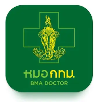 แอป หมอ กทม. การแพทย์ฉุกเฉินแห่งโลกอนาคต Metaverse in BangkokEMS