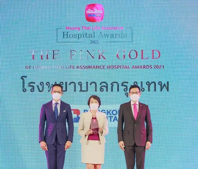 รพ.กรุงเทพ คว้ารางวัลเกียรติยศสูงสุด The Ping Gold และอีก 2 รางวัลอันดับ 1 Gold Award ประกาศผลรางวัลเกียรติยศ Muang Thai Life Assurance Hospital Awards 2021 ครั้งที่ 6