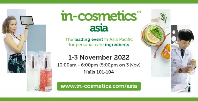 in-cosmetics Asia 2022 1 - 3 พฤศจิกายน 65 ปฏิทินกิจกรรม นิทรรศการ งานแฟร์ ด้านสุขภาพการแพทย์ ในไทย ปี 2566