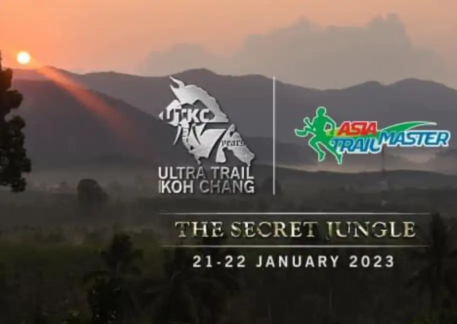 Ultra-Trail Unseen Koh Chang 2023 วันที่ 21-22 ม.ค.66 กิจกรรมงานวิ่ง ที่ผ่านไปแล้วปีนี้ 2023