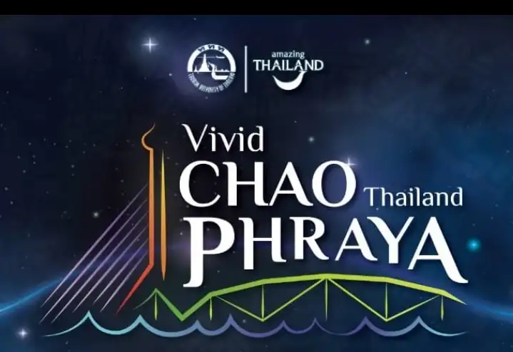 VIVID CHAO PHRAYA เริ่มตั้งแต่ 12 - 27 พ.ย. - 5 ธ.ค.65 เทศกาล Colorful Bangkok 2022 ฝ่าลมหนาว ชมศิลปะ แสงสี และดนตรี