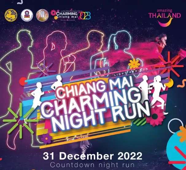 Chiang Mai Charming Night Run 2022 ส่งท้ายปี 31 ธันวาคม 65 เช็คตารางงานวิ่งทั่วไทย ปี 2565 มีที่ไหนบ้าง - วิ่งรพ. วิ่งการกุศล วิ่งเพื่อสุขภาพ วิ่งเทรล ฟันรัน ไนท์รัน VR run