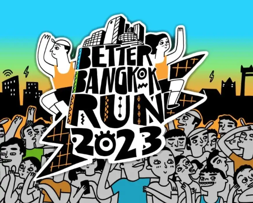BETTER BANGKOK RUN 2023 วิ่งเพื่อกรุงเทพที่ดีกว่า การไฟฟ้านครหลวง 5 ก.พ.66 กิจกรรมงานวิ่ง ที่ผ่านไปแล้วปีนี้ 2023