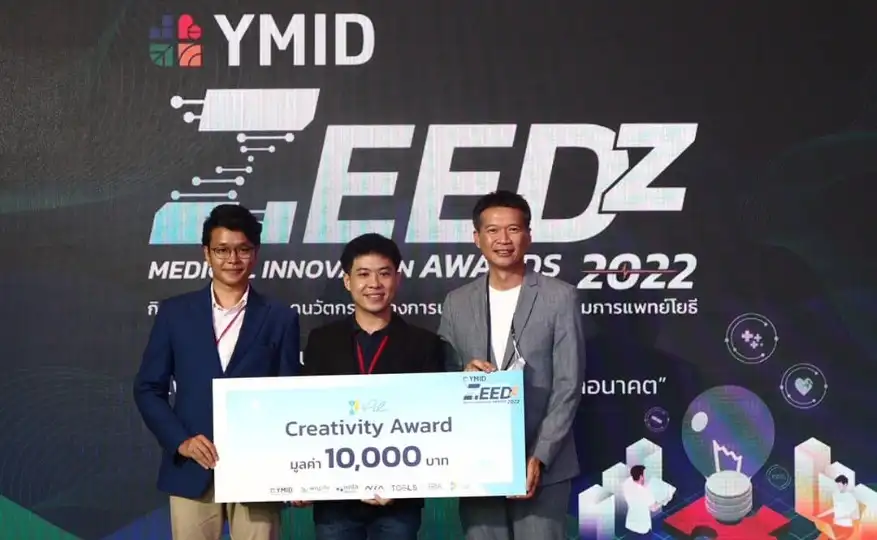 รางวัล Creativity Awards ประกาศผลรางวัล YMID ZEEDz Medical Innovation Awards 2022