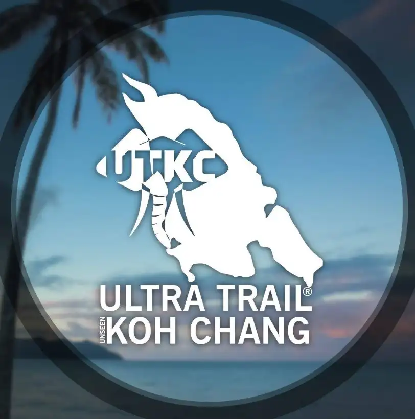 21-22 ม.ค.66 Ultra-Trail Unseen Koh Chang เกาะช้าง ตราด งานวิ่งเทรลทั่วไทย 2566 งานวิ่งท้าทาย นักวิ่งสายโหด บู๊ อึด