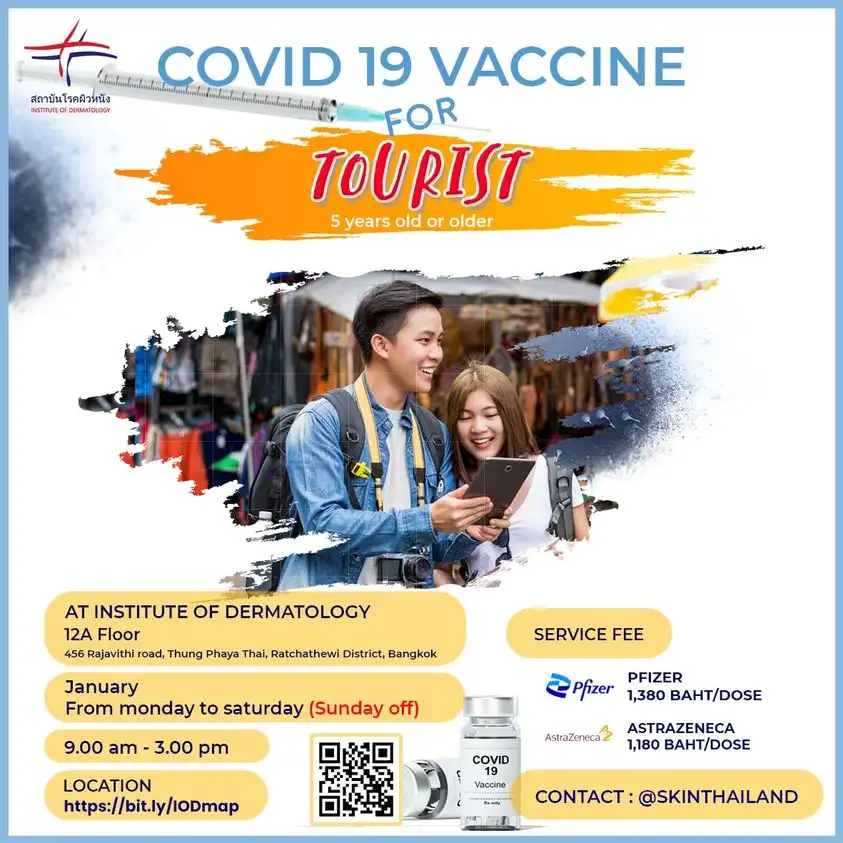 COVID-19 VACCINE FOR TOURIST At Institute of dermatology  10 tourist COVID vaccination service locations in Thailand