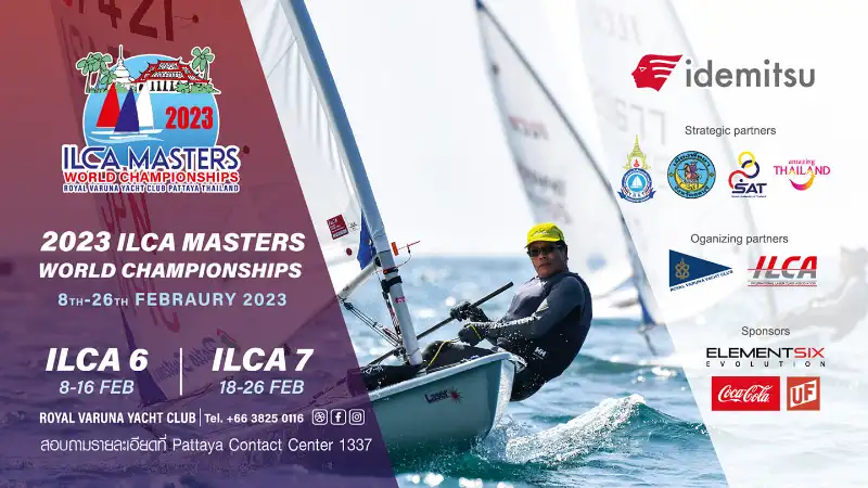 การแข่งขันเรือใบนานาชาติ รายการ 2023 ILCA Master World Championships 8-26 ก.พ.66 [Archive] เทศกาลงานในพัทยา