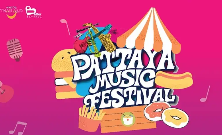 งาน Pattaya Music Festival 2023 มี.ค.66 [Archive] เทศกาลงานในพัทยา