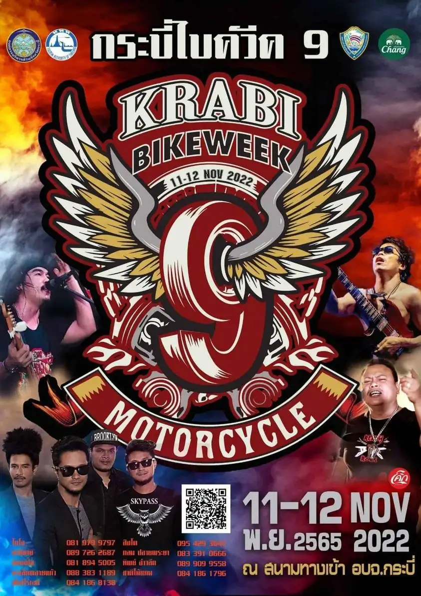 Krabi Bike Week 9th ปฏิทินงานไบค์วีค Bike week ในไทยแลนด์