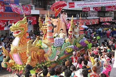 สงกรานต์พระประแดง ประจำปี 2566 วันที่ 20-22 เม.ย. 2566 สงกรานต์ 2566 Songkran Festival 2023
