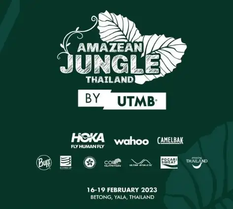 Amazean Jungle Thailand by UTMB | Betong 17-19 February 2023 กิจกรรมงานวิ่ง ที่ผ่านไปแล้วปีนี้ 2023