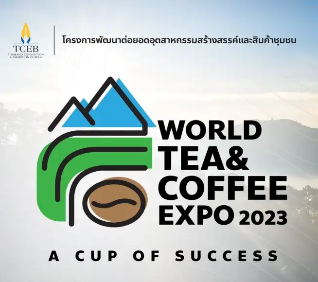 World Tea & Coffee Expo 2023 วันที่ 26-29 ม.ค.66 เทศกาลงานกาแฟ ปี 2566