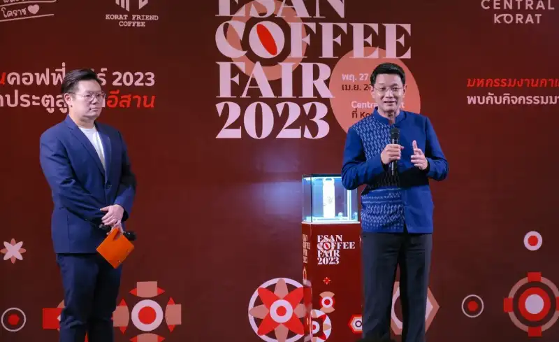 แถลงข่าว Esan Coffee Fair 2023 อย่างเป็นทางการ Esan Coffee Fair  2023 มหกรรมของคนกาแฟยิ่งใหญ่ในภาคอีสาน