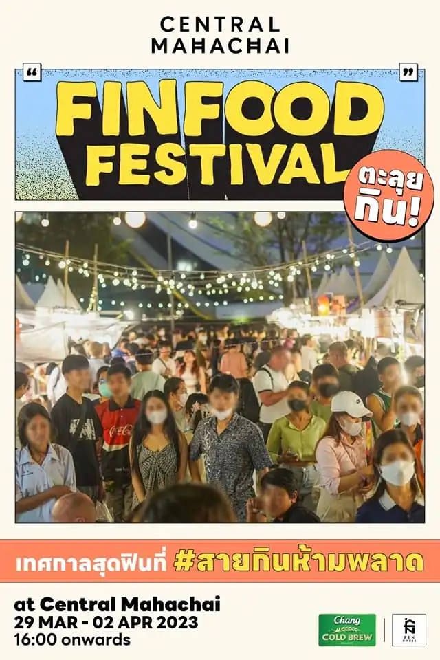 Fin Food Festival เทศกาลอาหารสุดฟิน มหาชัย 29 มี.ค. - 2 เม.ย.66 ปฏิทินกิจกรรม เทศกาลท่องเที่ยว จ.สมุทรสาคร