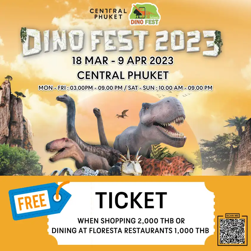 Dinosaurs Fest 2023 วันที่  18 มี.ค. - 9 เม.ย. 2566 [Archive] กิจกรรมเทศกาลในภูเก็ตที่เคยจัดมา