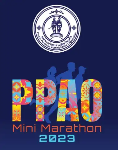 PPAO MiniMarathon 2023 งานวิ่งอบจ.ภูเก็ต 2 เม.ย.66 กิจกรรมงานวิ่ง ที่ผ่านไปแล้วปีนี้ 2023