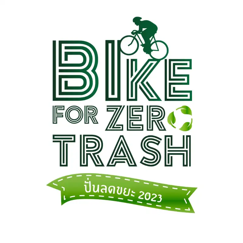 Bike For Zero Trash 2023 ปั่นจักรยานการกุศล 19 มี.ค.66 [Archive] กิจกรรมท่องเที่ยวประจวบคีรีขันธ์ที่ผ่านไป