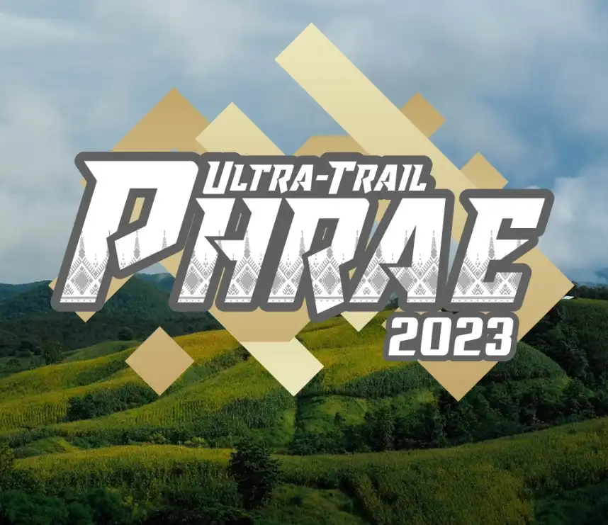 29-30 ก.ค.66 อัลตร้าเทรลแพร่ - UltraTrail Phrae  งานวิ่งเทรลทั่วไทย 2566 งานวิ่งท้าทาย นักวิ่งสายโหด บู๊ อึด